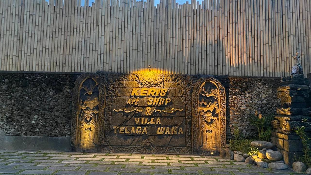 Villa Telaga Wana Sukawati 외부 사진